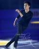 Camden Pulkinen (USA)