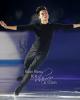 Camden Pulkinen (USA)