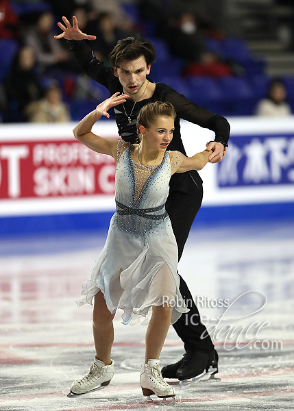 Maria Kazakova & Georgy Reviya (GEO)