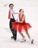 Caroline Mullen & Brendan Mullen