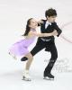 Julia Epps & Blake Gilman