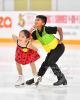 2018 Minto Summer Skate