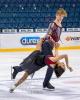 2018 Ondrej Nepela Trophy