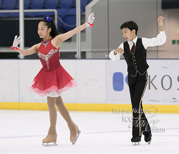 Madoka Kawase & Yuuto Nagata