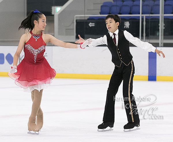Madoka Kawase & Yuuto Nagata