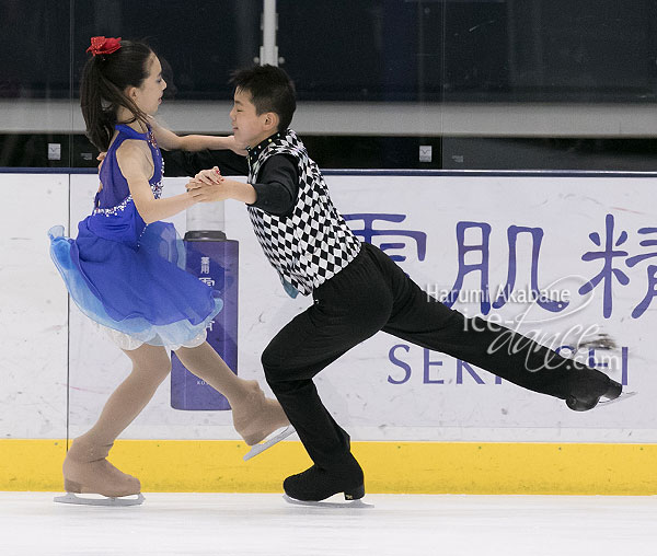Kaho Yamashita & Kaiji Sakabe