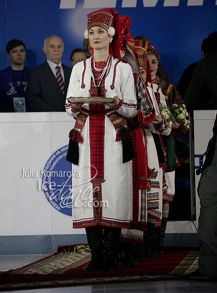 Awards Ceremony