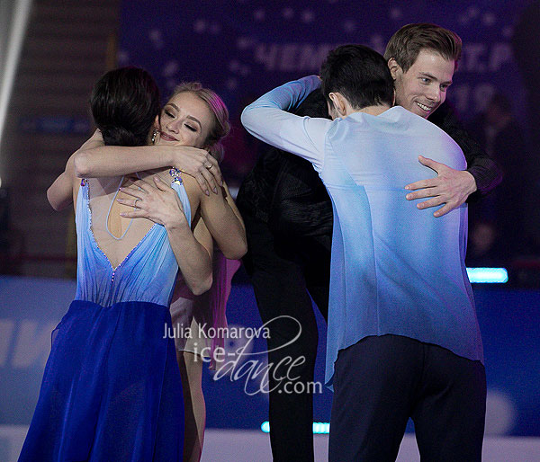 Awards Ceremony
