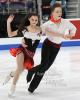 Katarina DelCamp & Maxwell Gart