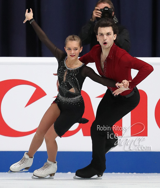 Maria Kazakova & Georgy Reviya (GEO)