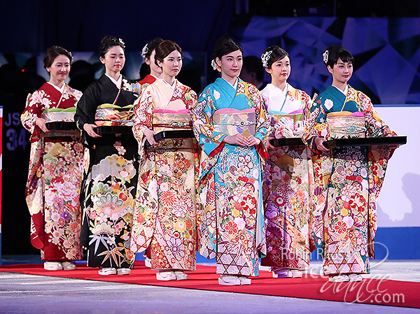 Award Ceremony