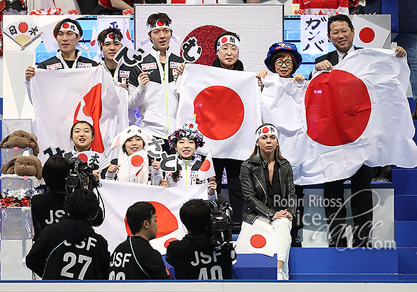 Team Japan