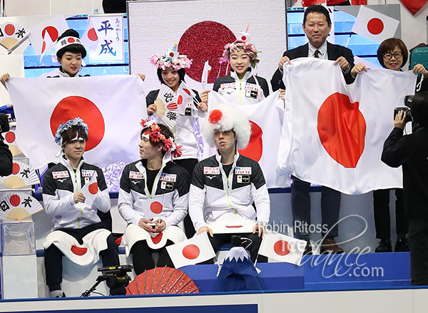 Team Japan