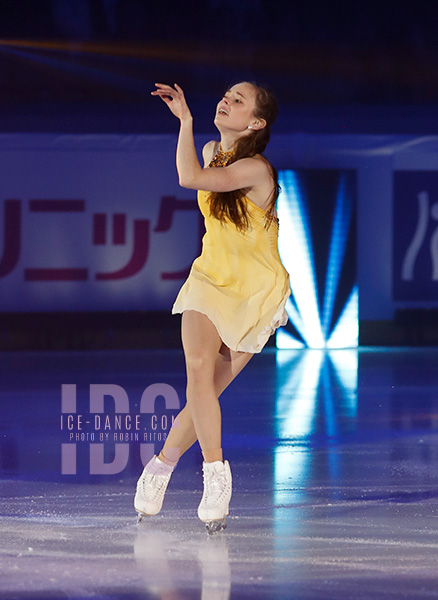 Mariah Bell (USA)