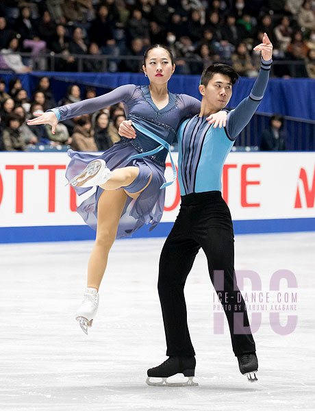 Rikako Fukase & Eichu Cho