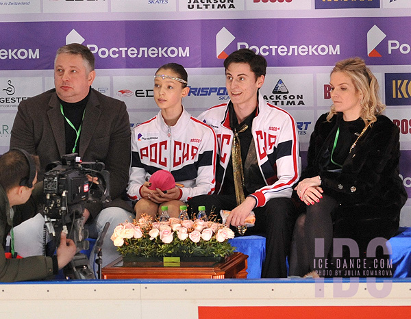 Ekaterina Katashinskaya & Alexandr Vaskovich 