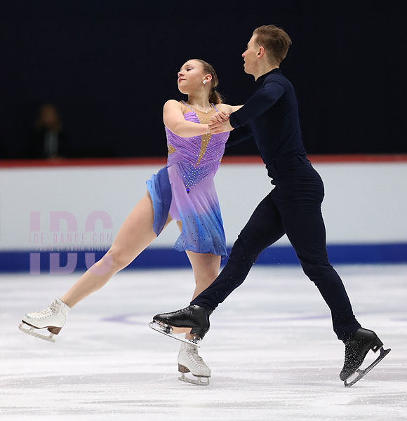 Natalie Taschlerova & Filip Taschler  (CZE)