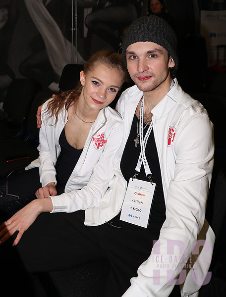 Draw - Maria Kazakova & Georgy Reviya  (GEO)