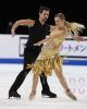 2020 Skate America