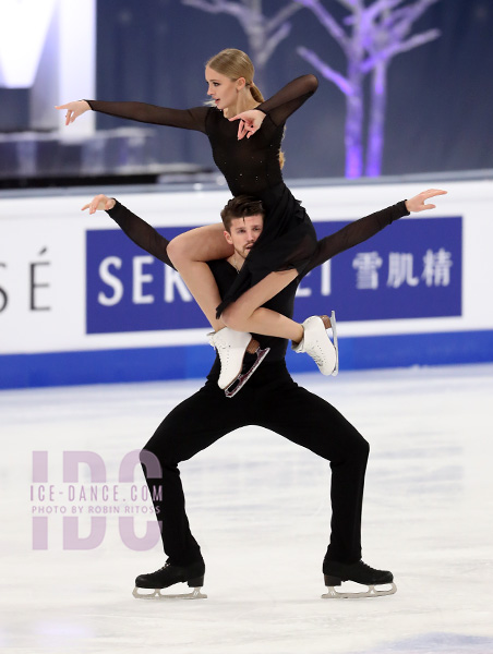 Alexandra Stepanova & Ivan Bukin (FSR)