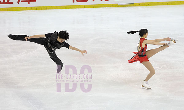 Nao Kida & Masaya Morita