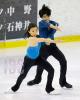Nao Kida & Masaya Morita