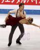 Carolane Soucisse & Shane Firus (CAN)