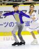 Kiara Nakanshi & Kaichi Yoneta