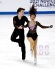 Elliana Peal & Ethan Peal