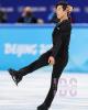Nathan Chen (USA)