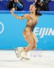 Kaori Sakamoto (JPN)