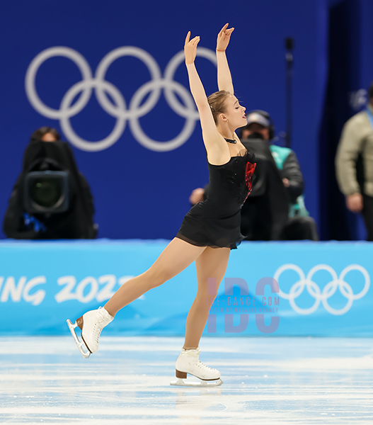 Anastasiia Gubanova (GEO)