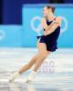 Mariah Bell (USA)