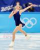 Mariah Bell (USA)