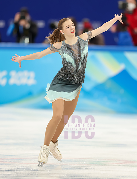 Viktoriia Safonova (BLR)