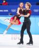 Diana Davis & Gleb Smolkin (ROC)