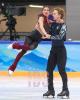 Diana Davis & Gleb Smolkin (ROC)