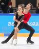 Practice Day - Saturday, February 5