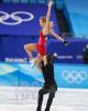Alexandra Stepanova & Ivan Bukin (ROC)