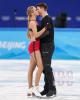 Alexandra Stepanova & Ivan Bukin (ROC)
