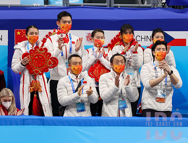 Team China