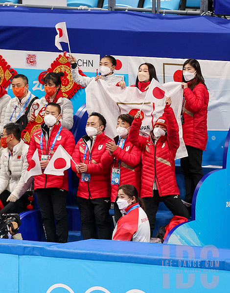 Team Japan
