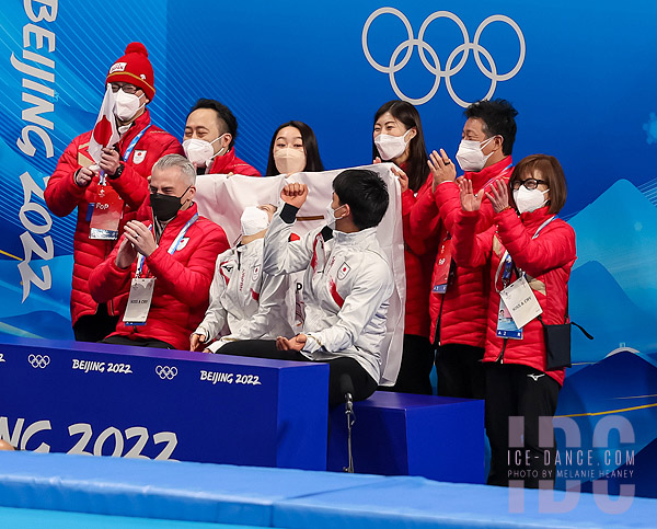 Team Japan