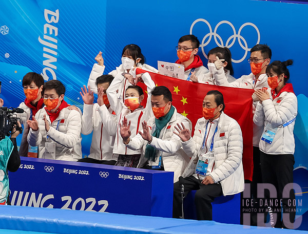 Team China