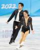 Wenjing Sui & Cong Han (CHN)