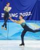 Nicole Della Monica & Matteo Guarise (ITA)