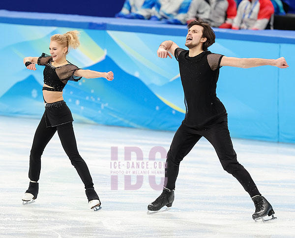Maria Kazakova & George Reviya (GEO)