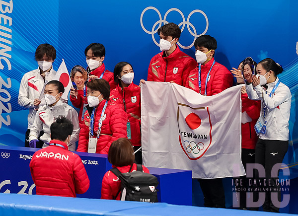 Team Japan