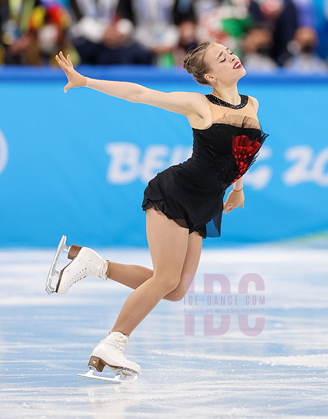 Anastasiia Gubanova (GEO)